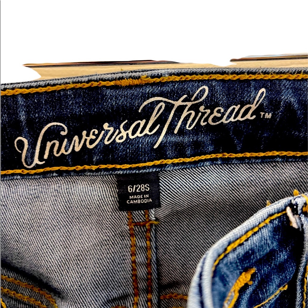 Best jeans super soft